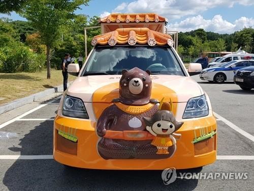 영상 등 충남 공공저작물 개방 효과 '톡톡'…관광객·판매량 쑥