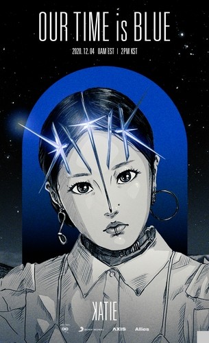 케이티, '코로나 블루 속 연대' 노래하는 새 미니앨범