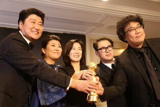 'Parasite,' 'Kingdom,' Pengsoo among 2020 Korea Content Awards winners