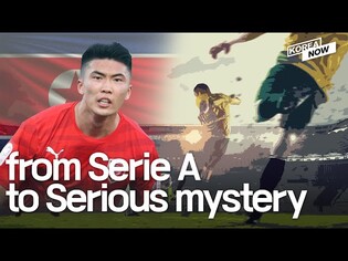 What happened to ‘North Korea’s Ronaldo’?
