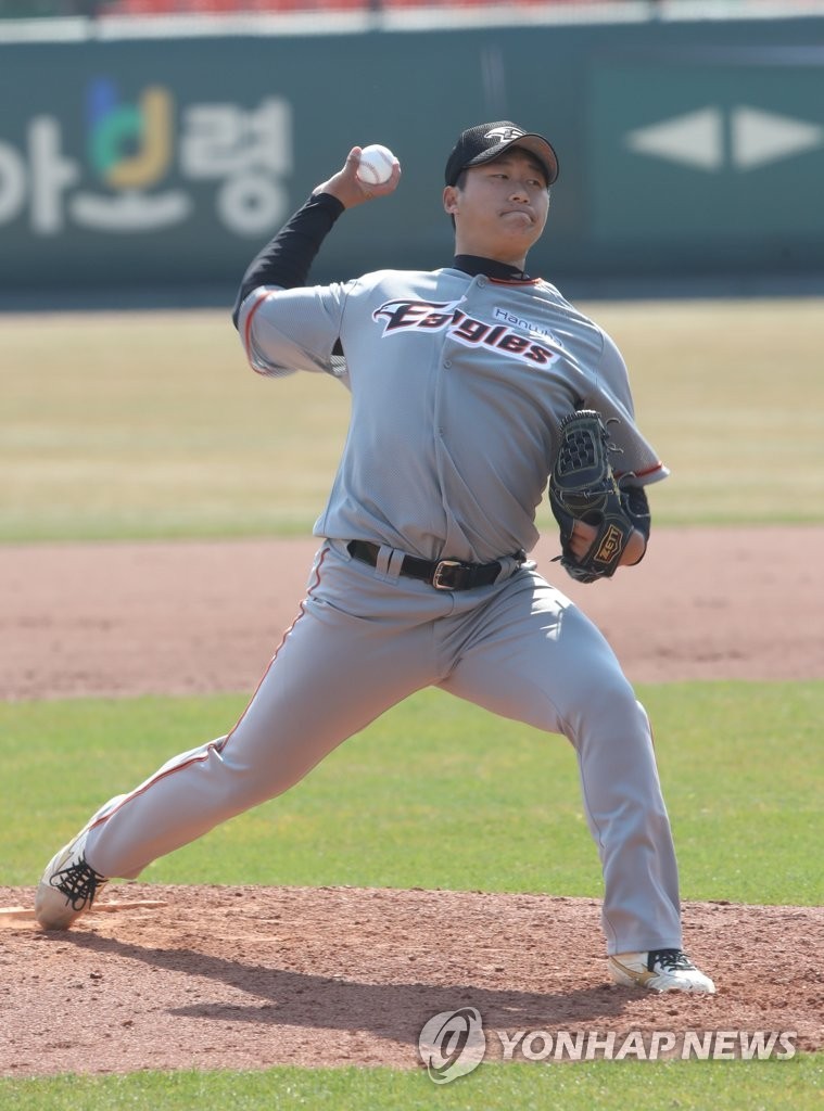 한화 남지민, 신동수 SNS에 부적절한 댓글…벌금 500만원 징계