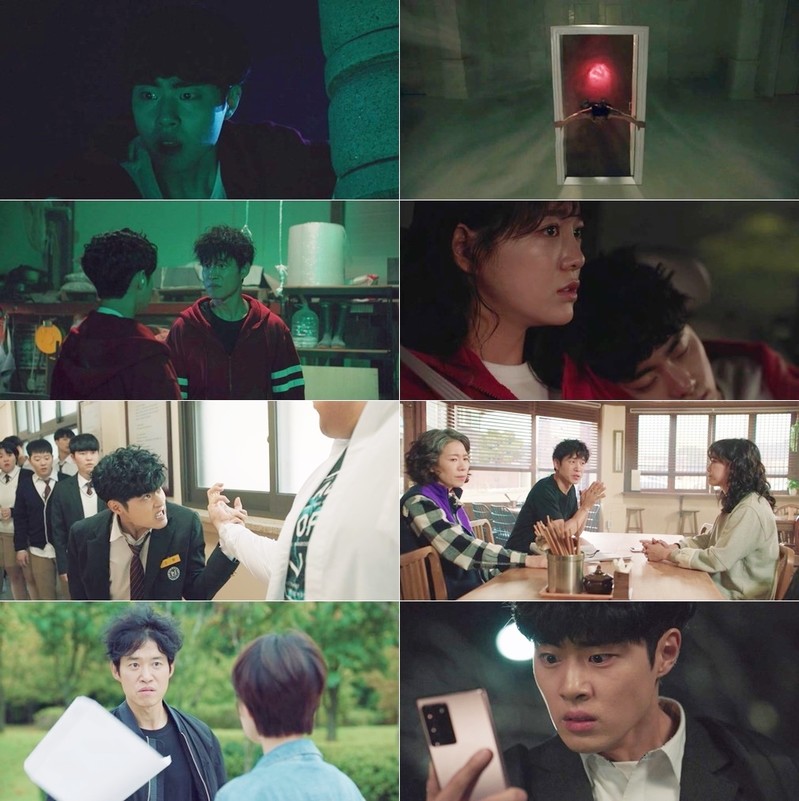 짜릿한 악귀 응징…'경이로운 소문' 3회 만에 5％ 돌파