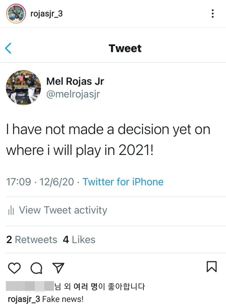 로하스 '일본 구단과 합의' 보도에 "결정된 것 없어"