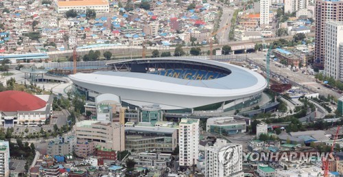 프로축구 인천, 홈구장 명칭 사용권 국내 첫 공개입찰