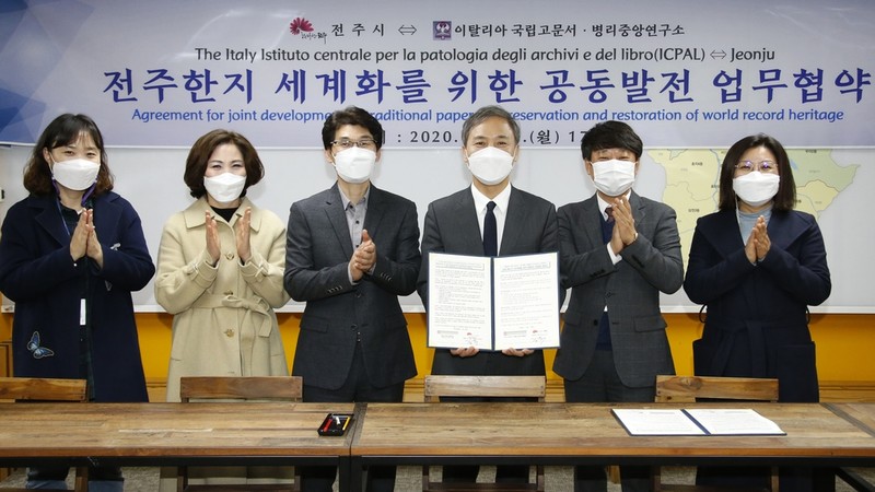 '세계로 가는 전통 한지'…전주시-이탈리아 고문서 연구소 협약