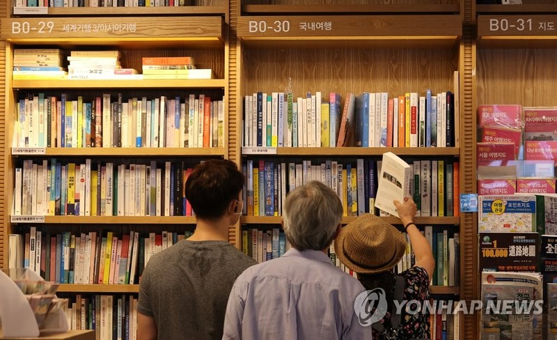 '경제경영·자기계발' 전성기…올해 출판계 키워드 '잠시멈춤'