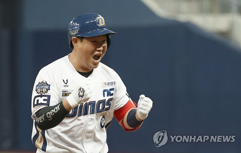 NC 통합우승 이끈 양의지, 조아제약 프로야구 대상