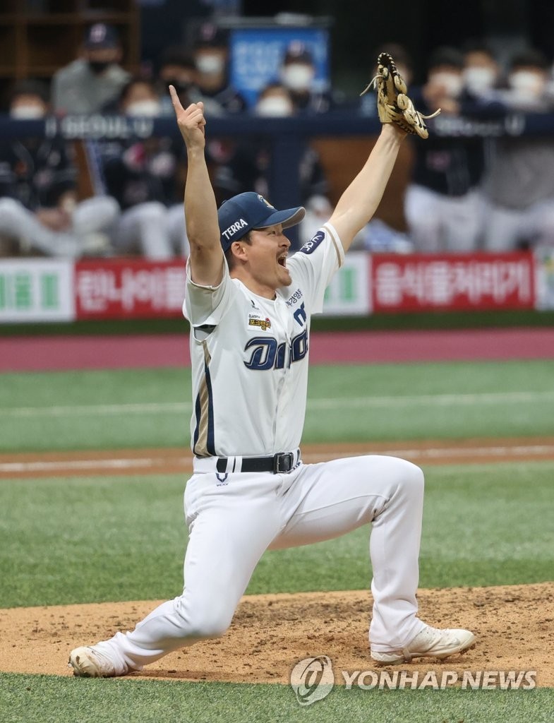 NC 원종현 "KS 우승 확정한 삼진, 가장 기억에 남을 것"