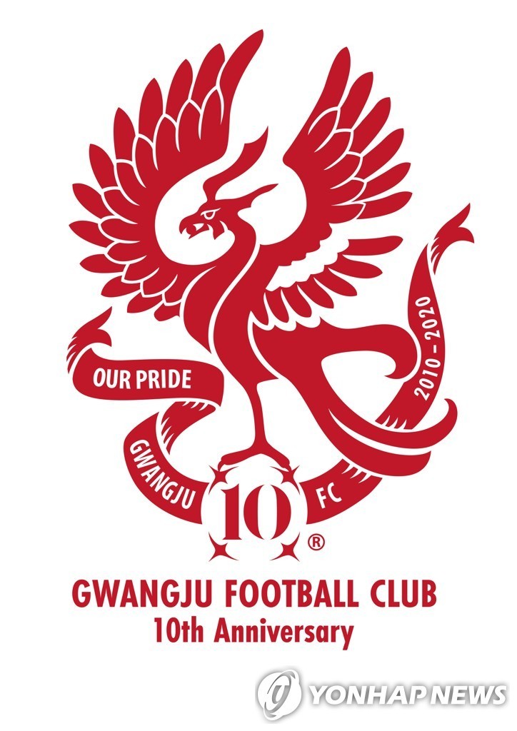 "임직원 비위에 책임 통감"…광주FC 정원주 대표 사의(종합)