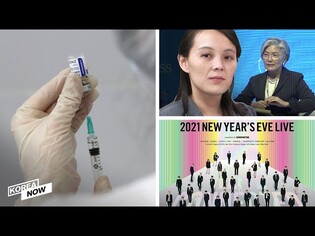 Korea will be flexible with vaccination schedule / Big Hit's concert to feature Halsey, Steve Aoki