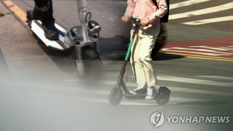 E-scooters to be allowed at Han River parks