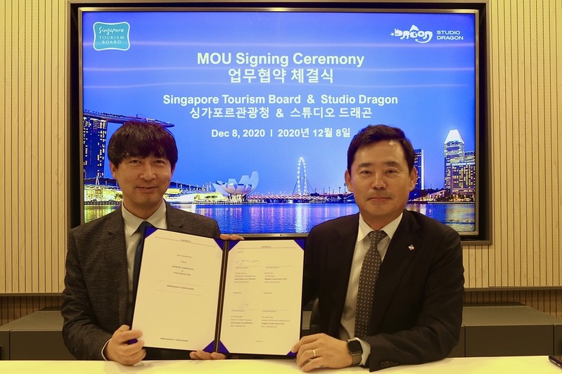 싱가포르관광청 "싱가포르에서 한국 드라마 촬영"