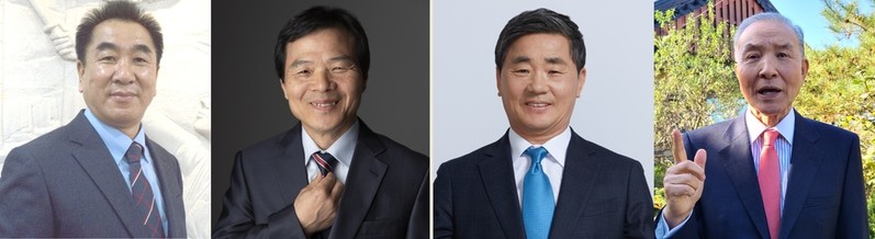 대한태권도협회 회장 선거 4파전…17일 선출