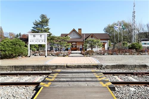 [imazine] 느린여행, 쉬어가는 간이역 ① 화본역