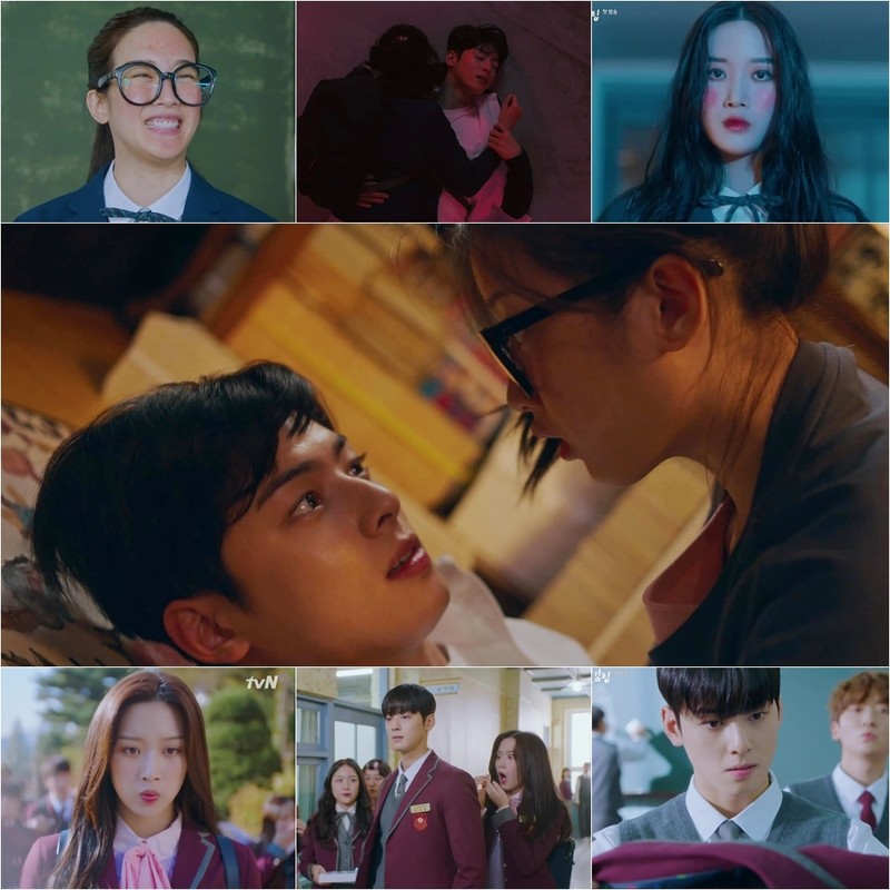 문가영-차은우의 '여신강림' 3.6％ 출발