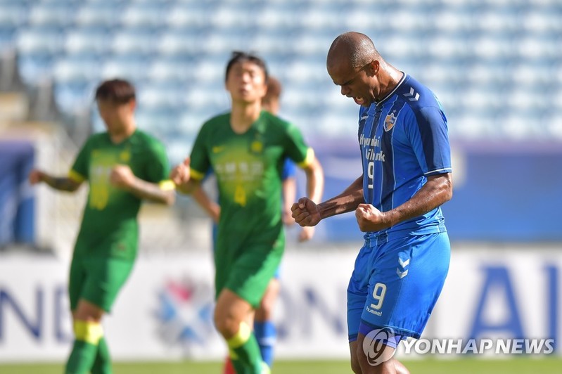 (2nd LD) Ulsan blank Beijing to reach AFC Champions League semifinals