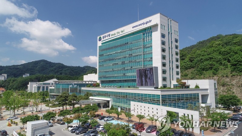 원주시 '굴뚝 없는 황금산업' MICE 산업 중심지 도약 선언