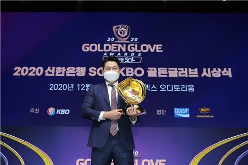 (LEAD) Star catcher earns near-unanimous support for KBO's Golden Glove