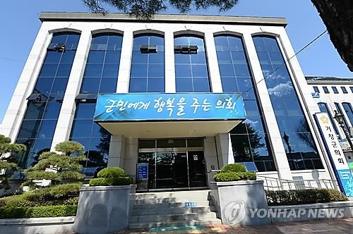 2021년 1월 30일…파행 운영 거창국제연극제 정상화 결정 시한