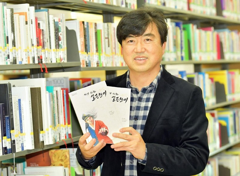 순창 배경 조선 첫 금서 '설공찬전'…현대 감성 곁들여 재탄생