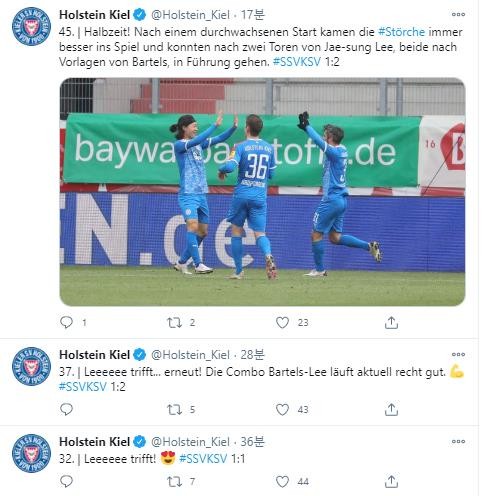 이재성, 리그 2·3호골 작렬…킬은 3-2 역전승 '선두 복귀'