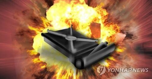 영주 캠핑장 텐트서 가스통 폭발…2명 얼굴·팔 등 화상