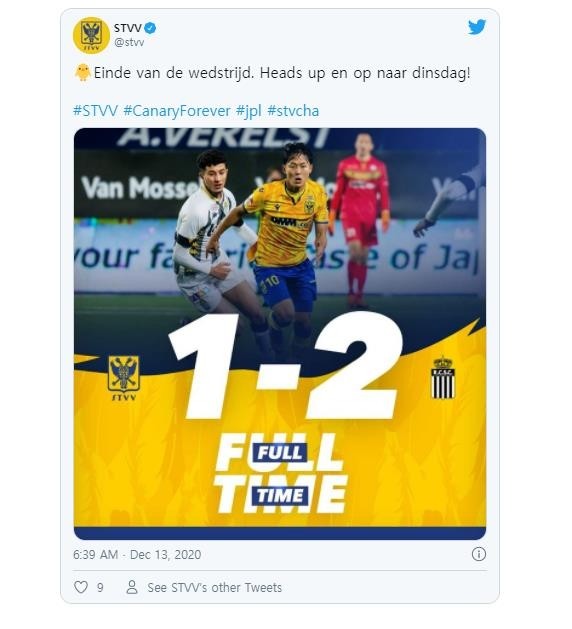 이승우, 새 감독 첫 경기서 교체투입…팀은 3연패로 최하위 추락