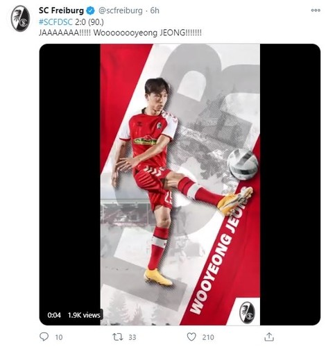 정우영, 투입 6분 만에 분데스리가 데뷔골…팀은 2-0 승리(종합)