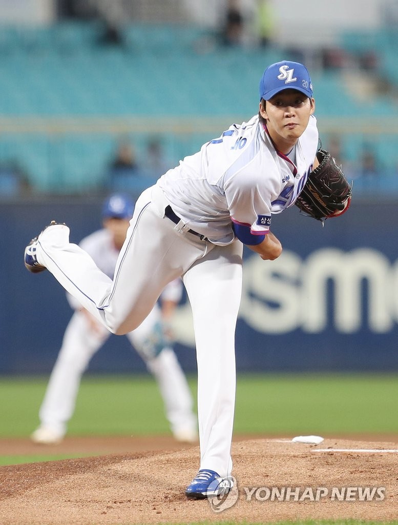 삼성서 방출 정인욱, 한화 입단 테스트 합격…"모든 힘 쏟겠다"