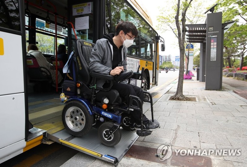 광주시, 무장애 시티투어 전용버스 도입