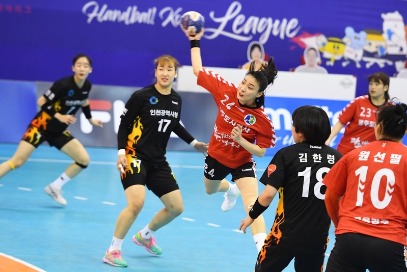 강경민 14골 폭발…광주도시공사, 핸드볼리그서 인천시청 완파