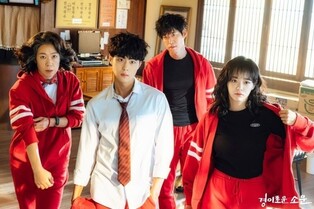 조병규 일냈다…'경이로운 소문' 7.7％로 OCN 역대 1위
