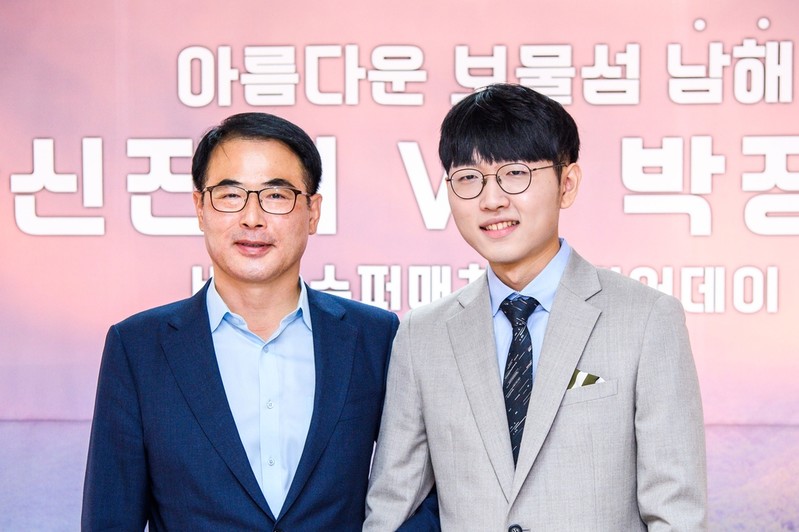 바둑왕+기부왕 신진서, 남해 슈퍼매치 상금도 기부