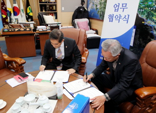 하동군-경남FC, 지역 스포츠산업 발전 맞손