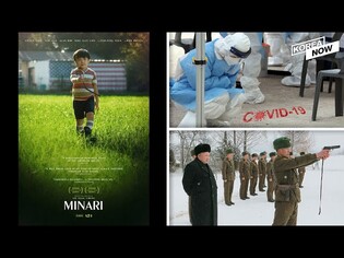 Celltrion COVID-19 drug approved for special use / 'Minari' sweeps international awards