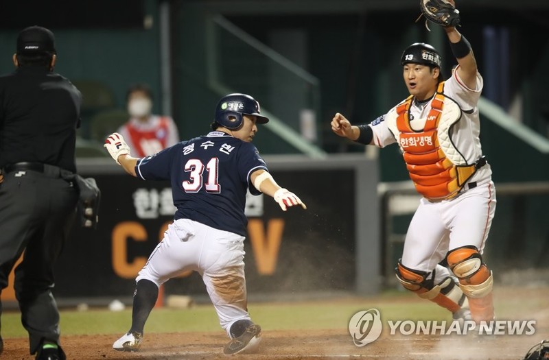 40억원 제시에도 정수빈 놓친 한화…"유망주 경쟁 구도 만들 것"