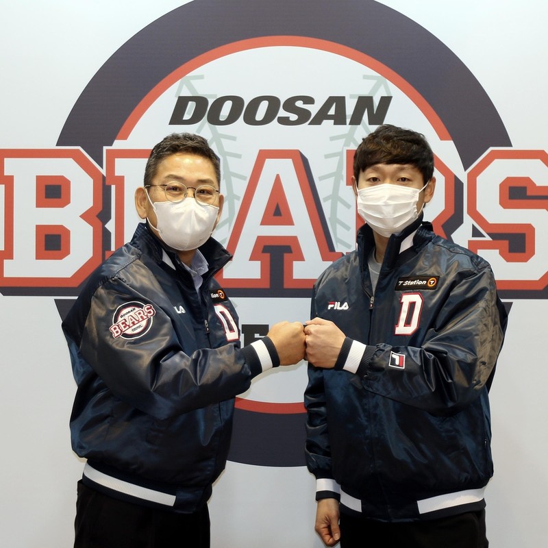 두산에 잔류한 정수빈 "6년 보장받았지만, 느슨해지지 않겠다"