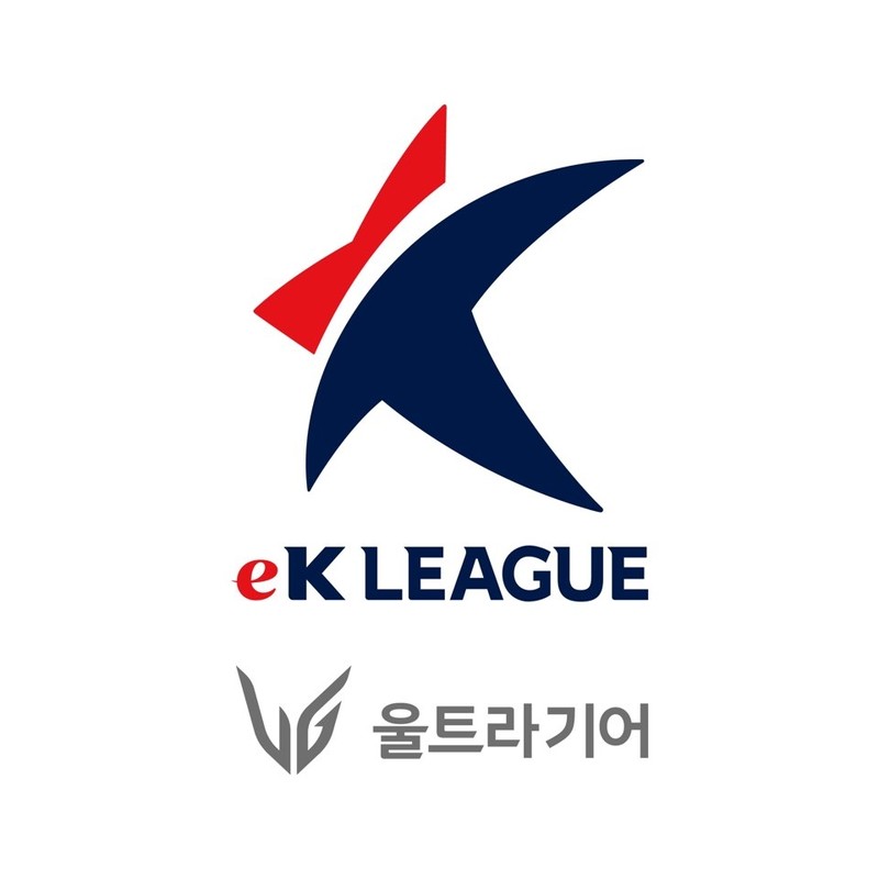 프로축구연맹·LG전자, 'eK리그 2020' 타이틀 스폰서 협약