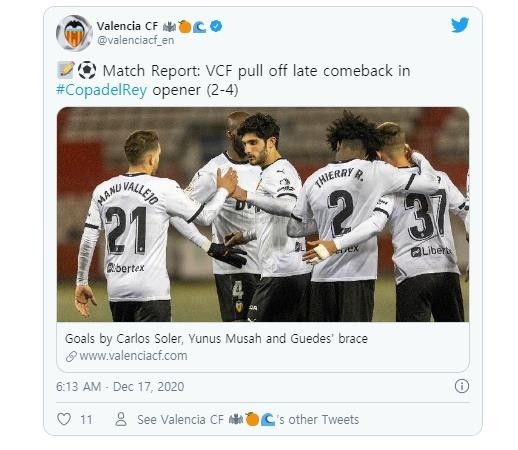 발렌시아, 4부 팀에 진땀승…코로나19서 회복한 이강인은 결장