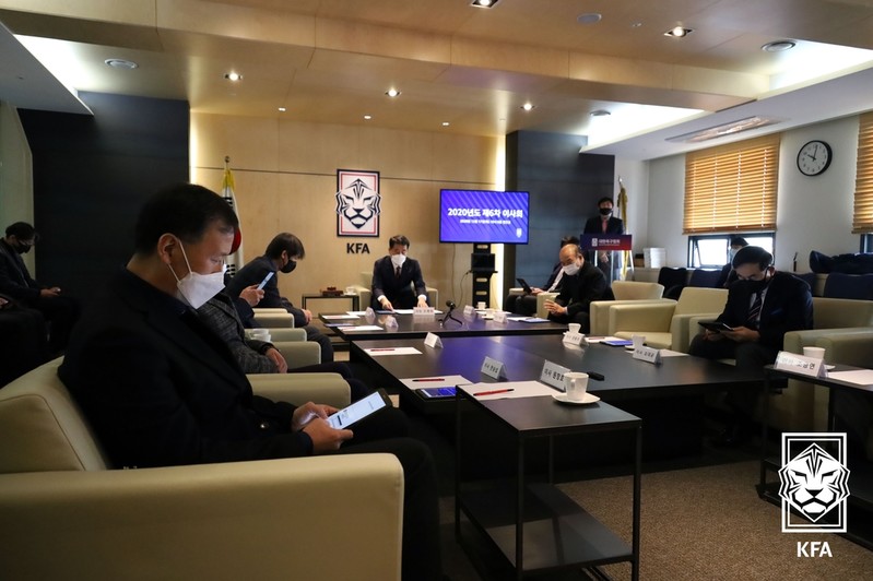 KFA, 내년 지출 998억원…축구종합센터 건립에 적립금 사용