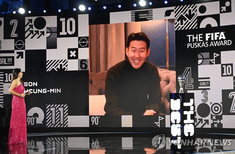 푸슈카시상 손흥민 "대한민국 선수들이 더 많은 업적 이뤘으면"