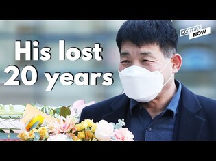 Man wrongfully accused as “Memories of Murder” serial killer and imprisoned for 20 years acquitted