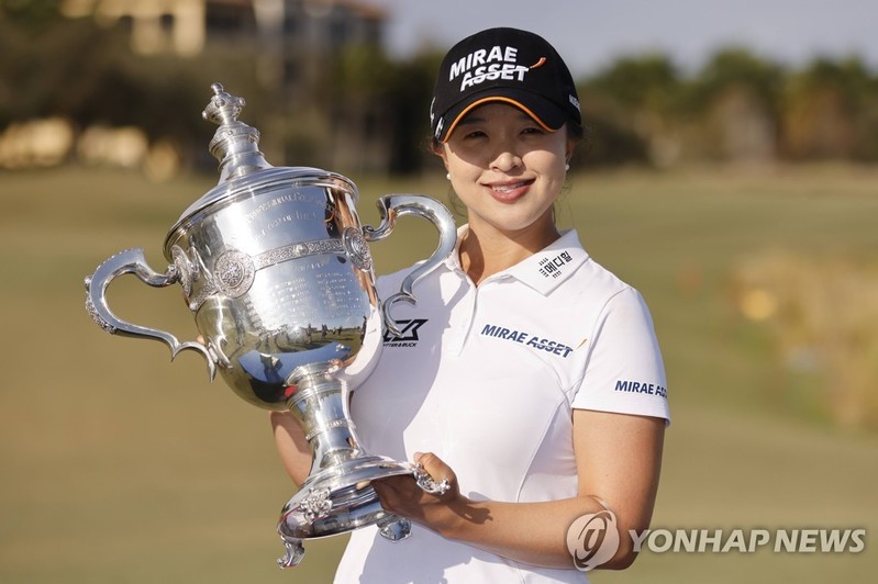 Kim Sei-young 'proud' of winning LPGA's top player award