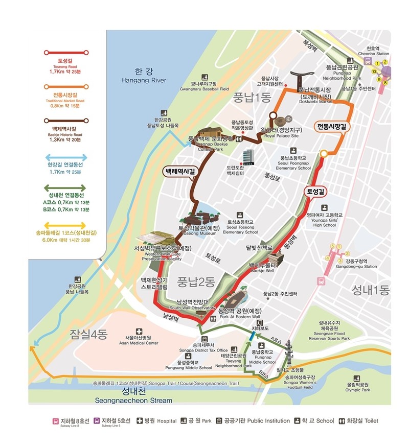서울 송파구, 백제 역사 품은 '풍납토성 탐방로' 조성