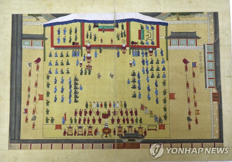 조선왕실 하사품 '기사계첩', 보물서 국보로 승격됐다