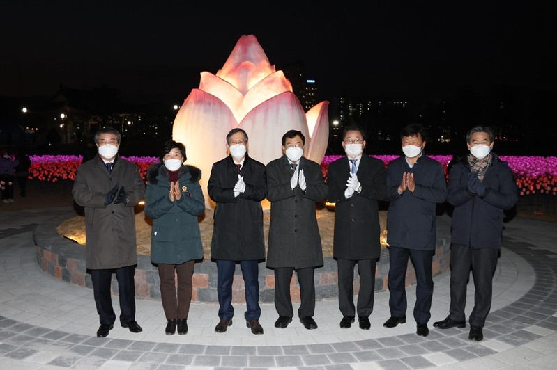 한수원, 경주 황성공원에 대규모 LED 조명 정원 조성