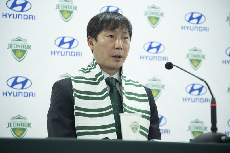 사령탑 오른 김상식 "전북 축구에 '흥과 멋' 더하겠다"