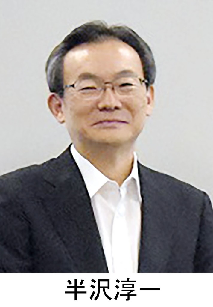 미쓰비시도쿄UFJ 은행장에 한자와…日드라마 실존모델?