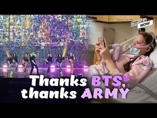 A teenage ARMY appreciates BTS livestream concerts