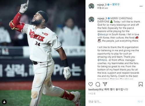 로하스의 크리스마스 인사…"kt에서의 4년 잊지 못해"(종합)